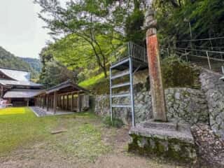 四国八十八ヶ所霊場 第64番札所 前神寺