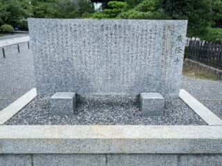 広隆寺　由緒