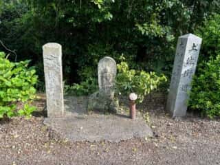 四国八十八ヶ所霊場 第65番札所 三角寺〜第66番札所 雲辺寺