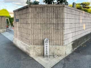 四国八十八ヶ所霊場 第16番札所 観音寺〜第17番札所 井戸寺