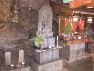 江洞窟