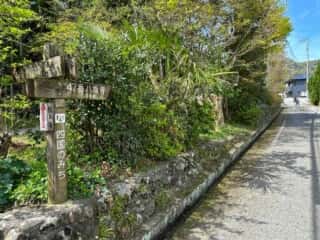 四国八十八ヶ所霊場 第46番札所 浄瑠璃寺〜第47番札所 八坂寺