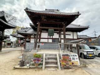 四国八十八ヶ所霊場 第53番札所 円明寺