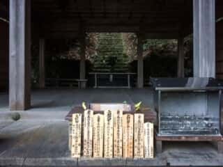 金峯神社 拝殿
