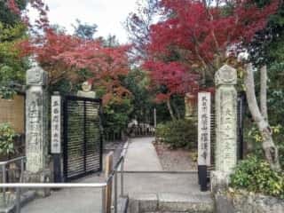 五百羅漢　羅漢寺