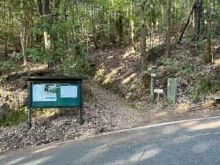 四国八十八ヶ所霊場 第19番札所 立江寺〜第20番札所 鶴林寺