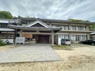 四国八十八ヶ所霊場 第56番札所 秦山寺