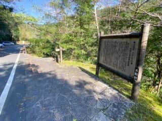奄美大島 マテリヤの滝壺