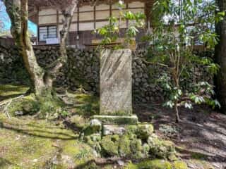 四国八十八ヶ所霊場 第43番札所 明石寺
