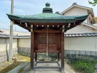 四国八十八ヶ所霊場 第63番札所 吉祥寺