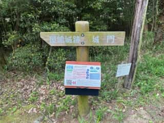 四国八十八ヶ所霊場 第84番札所 屋島寺の朝