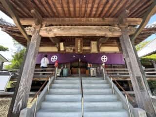 四国八十八ヶ所霊場 第9番札所 法輪寺