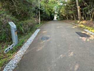 四国八十八ヶ所霊場 第84番札所 屋島寺〜第85番札所 八栗寺