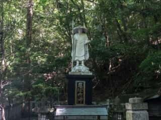 恵門之不動 厄除大神