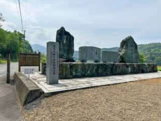 四国八十八ヶ所霊場 第61番札所 香園寺奥の院〜第61番札所 香園寺