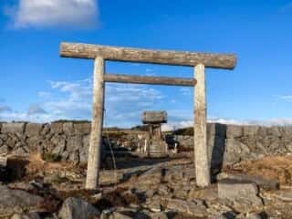 五葉山