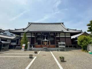 四国八十八ヶ所霊場 第63番札所 吉祥寺