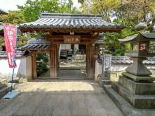 四国八十八ヶ所霊場 第51番札所 石手寺