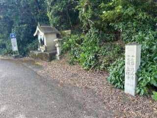 四国八十八ヶ所霊場 第18番札所 恩山寺〜第19番札所 立江寺