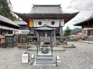 四国八十八ヶ所霊場 第37番札所 岩本寺