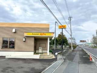 四国八十八ヶ所霊場 第40番札所 観自在寺〜宇和島駅