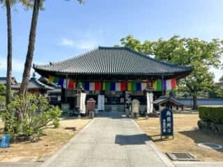 四国八十八ヶ所霊場 第70番札所 本山寺