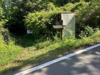 四国八十八ヶ所 80番札所 国分寺〜81番札所 白峯寺