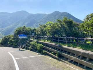 奄美大島 戸円ふれあいパーク
