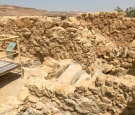 masada