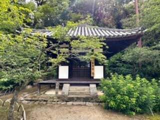 白毫寺