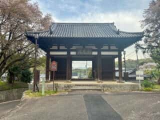 四国八十八ヶ所霊場 第52番札所 太山寺