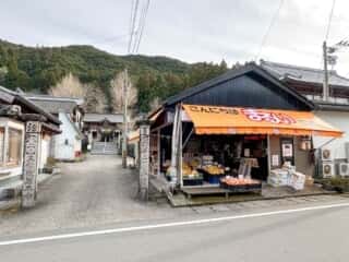 四国八十八ヶ所霊場 第37番札所 岩本寺
