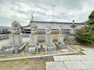 四国八十八ヶ所霊場 第56番札所 秦山寺