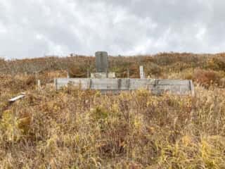 米軍B29遭難慰霊碑