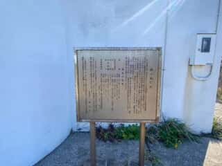 種子島 ロケットの丘