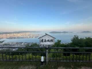 四国八十八ヶ所霊場 第84番札所 屋島寺の朝