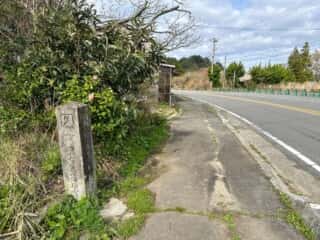 いやしの宿八丁坂〜四国八十八ヶ所霊場 第46番札所 浄瑠璃寺