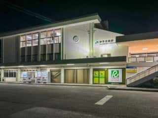 四国八十八ヶ所霊場 第64番札所 前神寺〜伊予三島駅