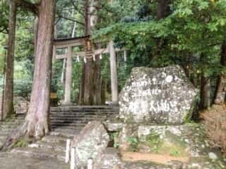 熊野那智大社　那智大瀧　飛瀧神社　