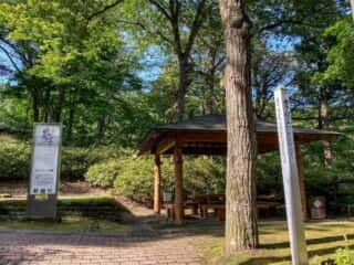 キリストの里　公園