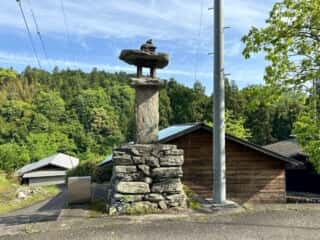 四国八十八ヶ所霊場 第65番札所 三角寺〜第66番札所 雲辺寺