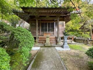 四国八十八ヶ所霊場 第65番札所 三角寺