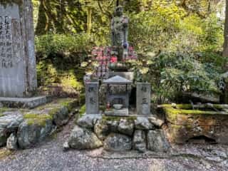 四国八十八ヶ所霊場 第44番札所 大寶寺