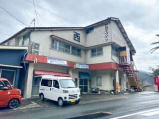 四国八十八ヶ所霊場 第40番札所 観自在寺〜宇和島駅