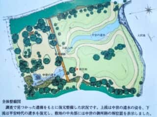 大覚寺　大沢池整備図