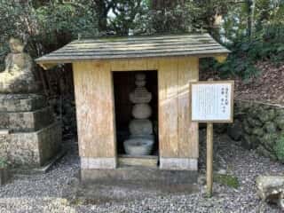 室戸岬ジオパーク
