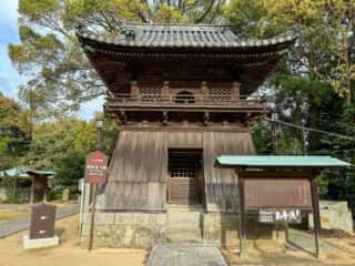 四国八十八ヶ所霊場 第52番札所 太山寺