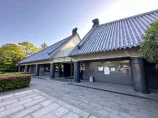 四国八十八ヶ所霊場 第84番札所 屋島寺