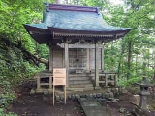 出羽三山 八幡神社