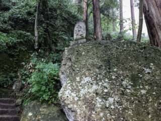 宝珠山立石寺の石碑